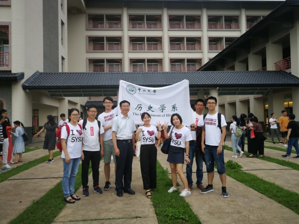▲中山大学师生合影2