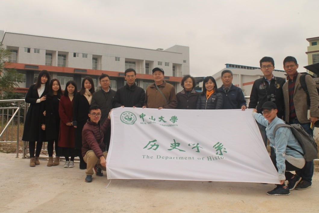 ▲中山大学文学院铁岭旧址