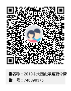 下载