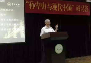 下载