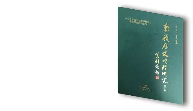 书讯