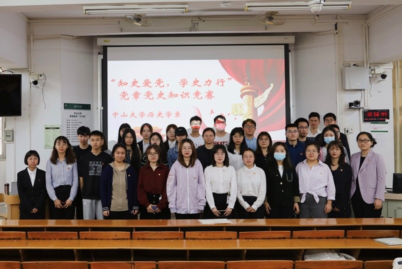 合影