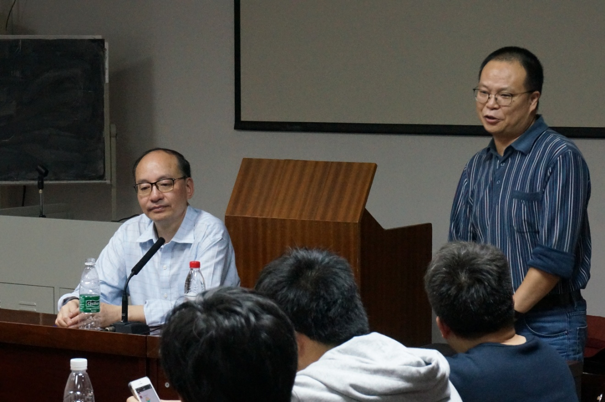 图七:龙秀清教授做讲座闭幕辞