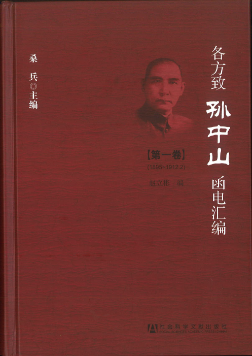 图书封面