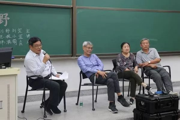 座谈现场