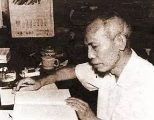 朱杰勤教授