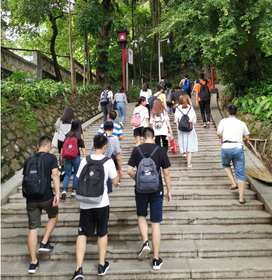 登高越秀山