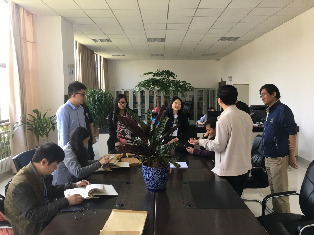 访问澄江县综合档案馆