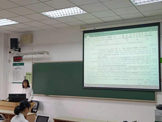 无