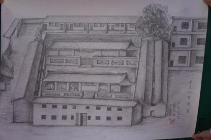 image 75