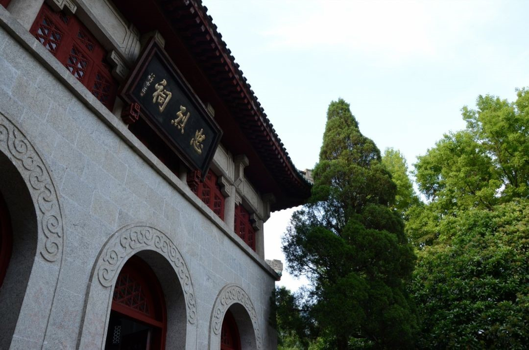 忠烈祠外景