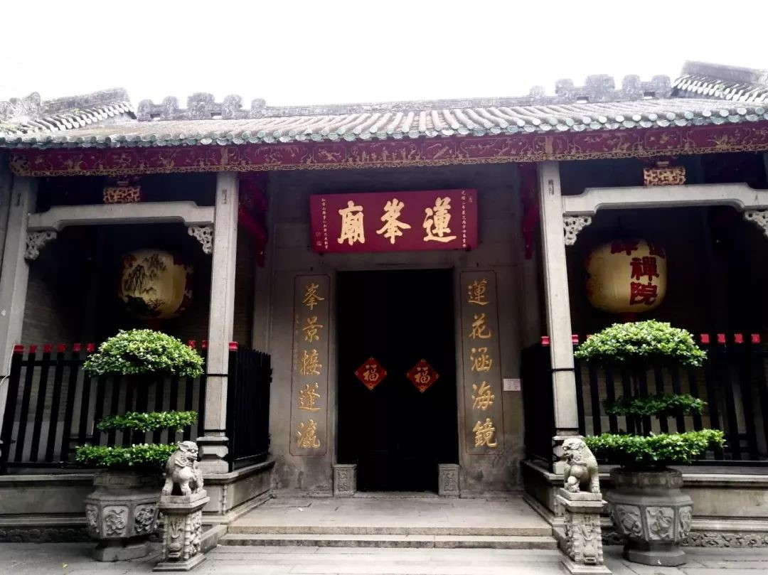 莲峰庙