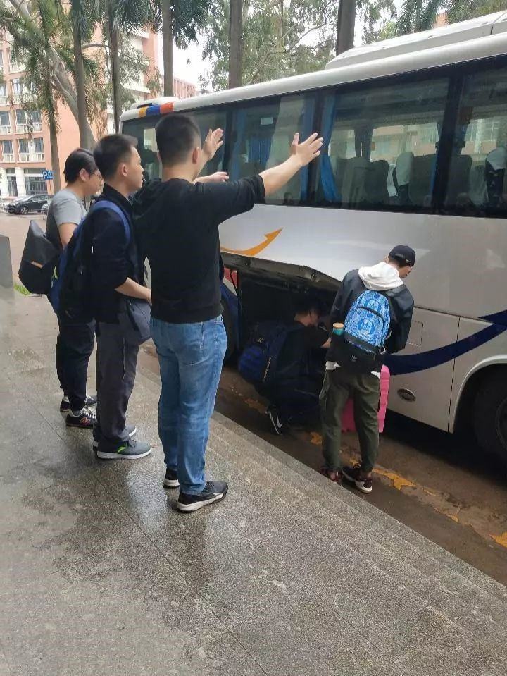 整装待发