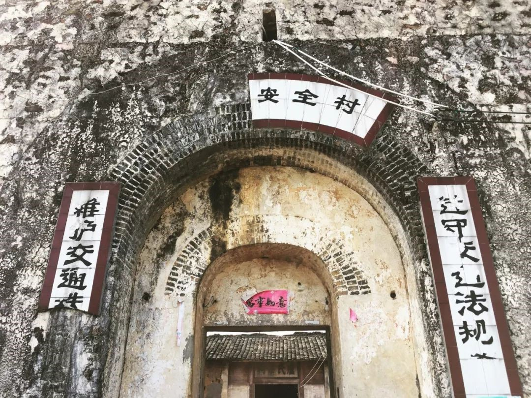 巨龙楼