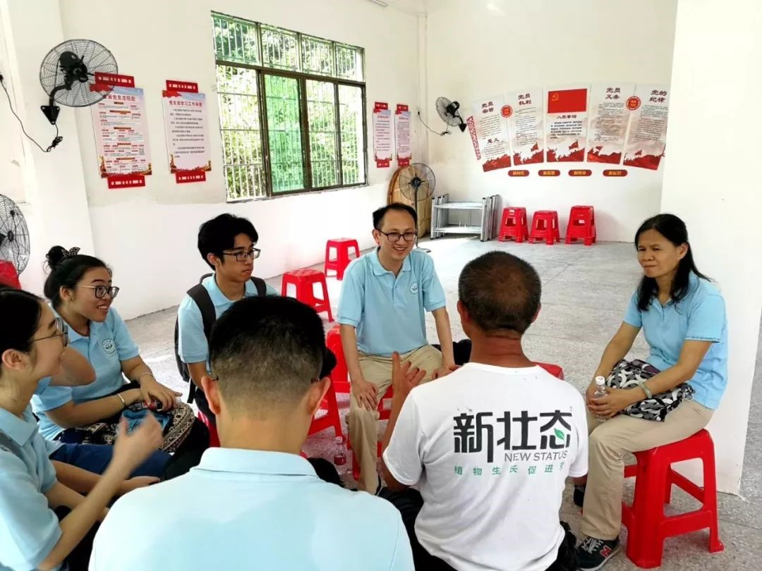 黎大伯口述史采访