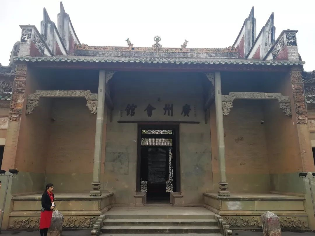广州会馆正门